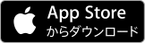 Loyverse POS を今すぐダウンロード for iOS
