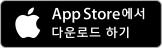 Loyverse - POS 시스템 다운로드 iOS app