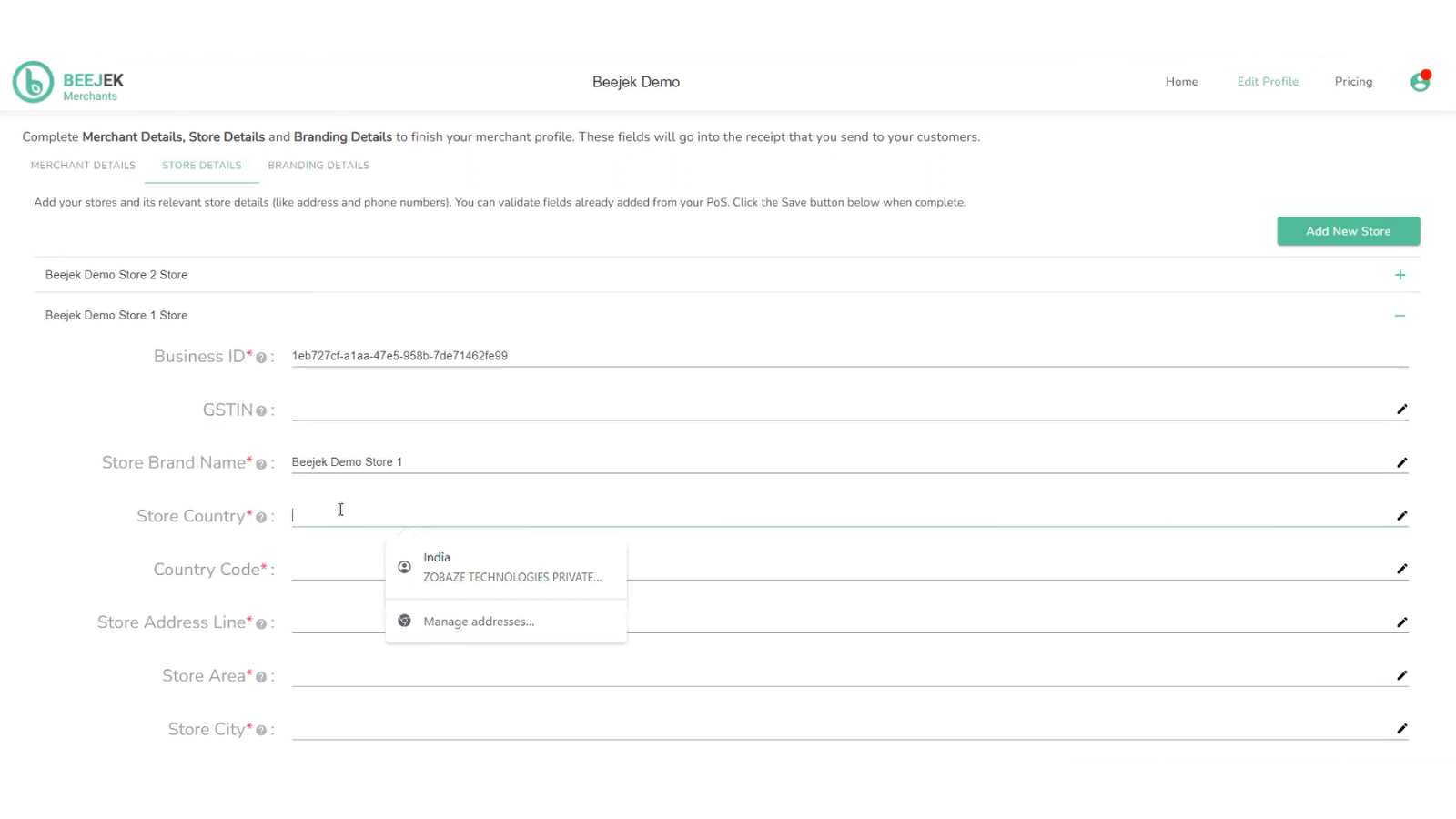 Step 3 - Update Merchant Profile on Beejek
